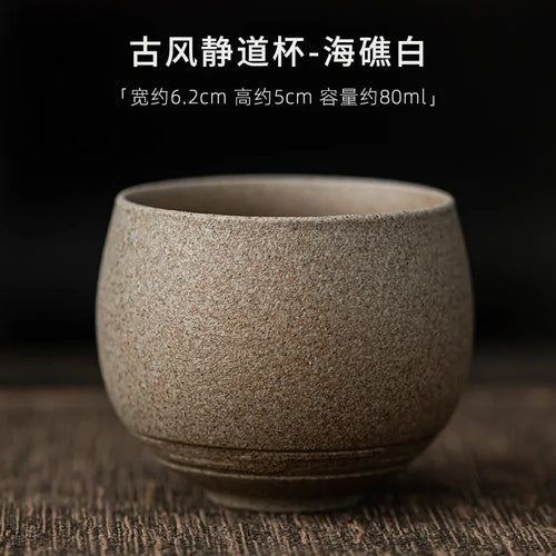Japanese Handmade Rough Pottery Tea Cup Ceramic Kung Fu Tea Set Single