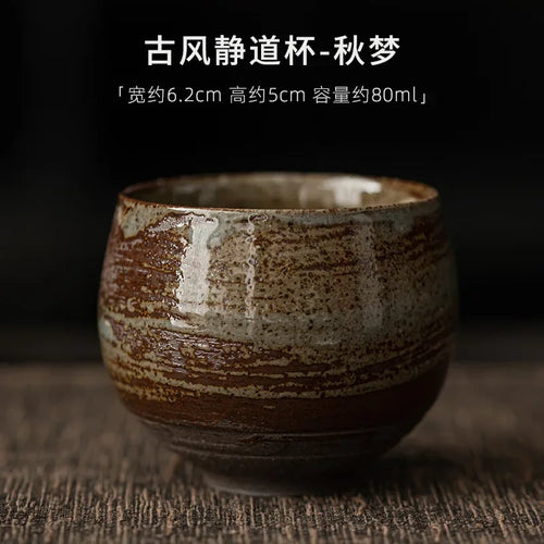 Japanese Handmade Rough Pottery Tea Cup Ceramic Kung Fu Tea Set Single