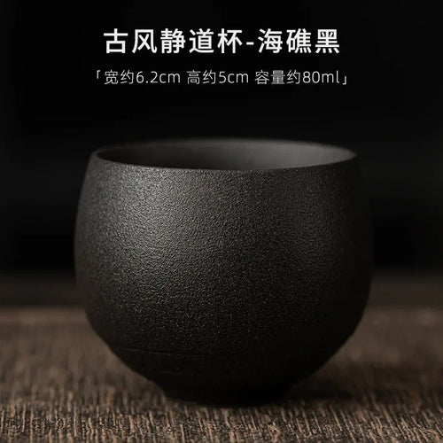 Japanese Handmade Rough Pottery Tea Cup Ceramic Kung Fu Tea Set Single